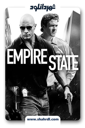 دانلود فیلم Empire State 2013 – دانلود فیلم آسمان خراش