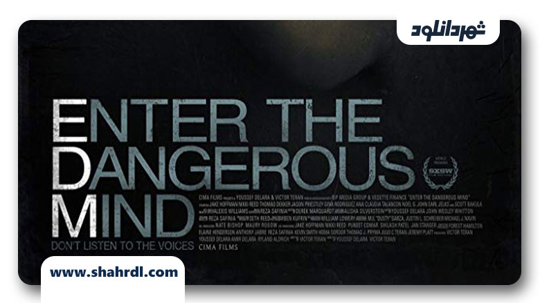 دانلود فیلم Enter the Dangerous Mind 2013
