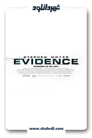 دانلود فیلم Evidence 2013