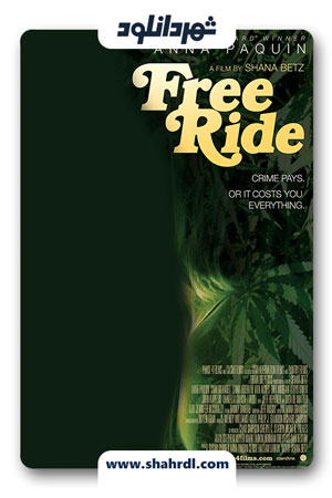 دانلود فیلم Free Ride 2013