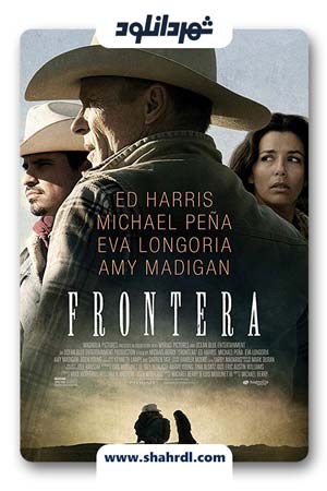 دانلود فیلم Frontera 2014