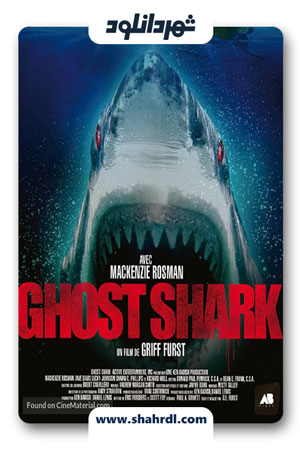 دانلود فیلم Ghost Shark 2013