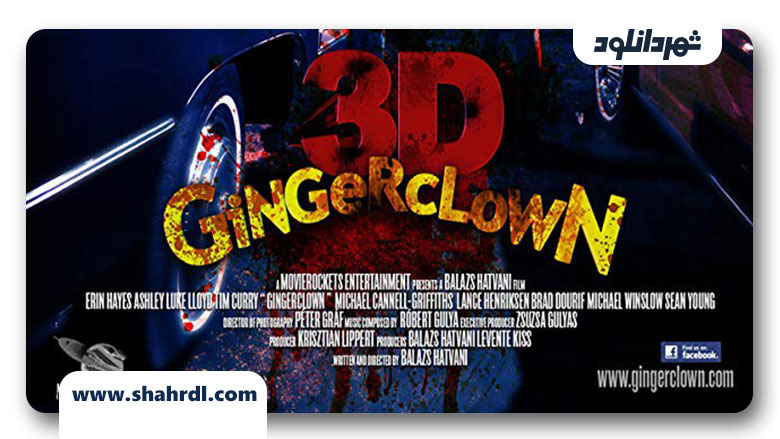 دانلود فیلم Gingerclown 2013