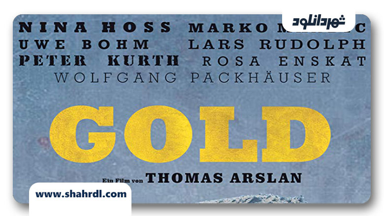 دانلود فیلم Gold 2013