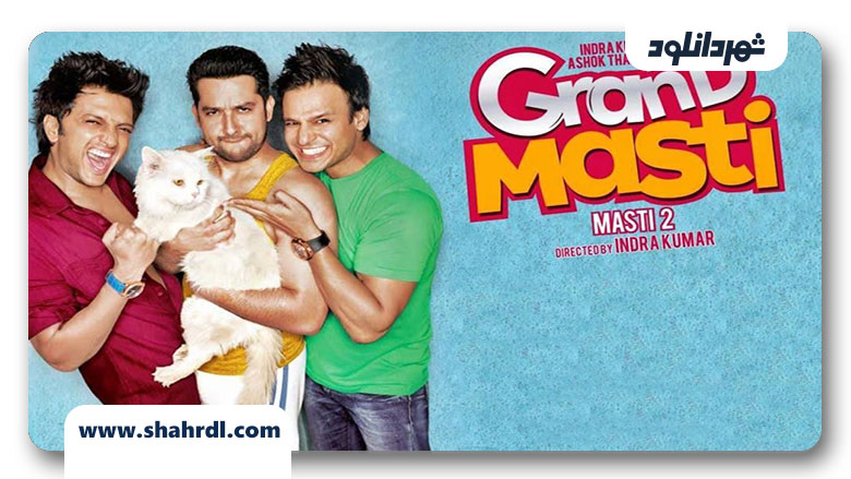 دانلود فیلم Grand Masti 2013