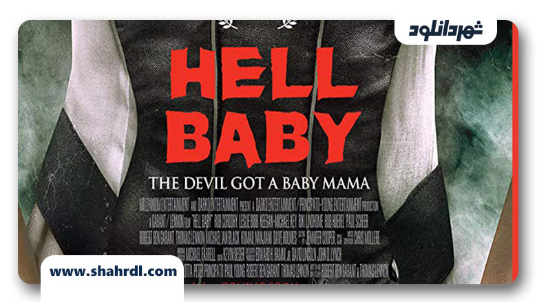 دانلود فیلم Hell Baby 2013