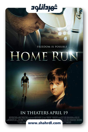 دانلود فیلم Home Run 2013