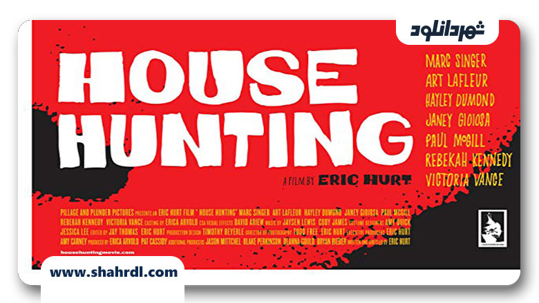 دانلود House Hunting 2013