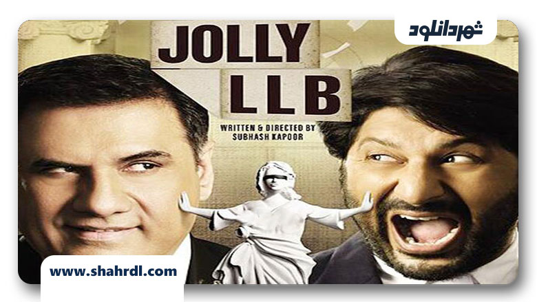 دانلود فیلم Jolly LLB 2013