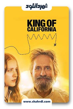 دانلود فیلم King of California 2007 | پادشاه کالیفرنیا