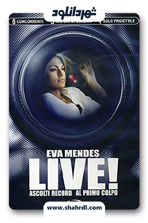 دانلود فیلم Live! 2007 با زیرنویس فارسی