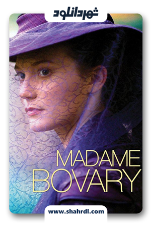 دانلود فیلم Madame Bovary 2014 با زیرنویس فارسی