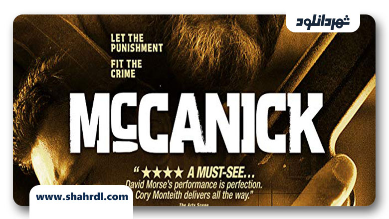 دانلود فیلم McCanick 2013