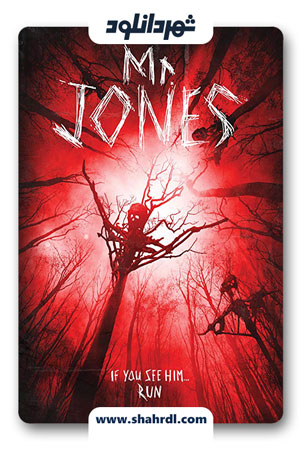 دانلود فیلم Mr. Jones 2013