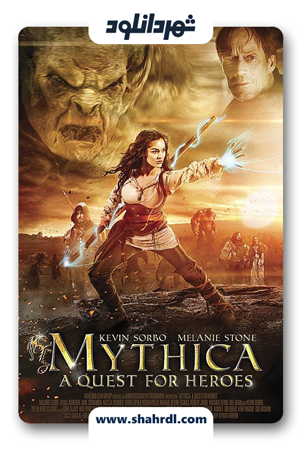 دانلود فیلم Mythica: A Quest for Heroes 2014 با زیرنویس فارسی