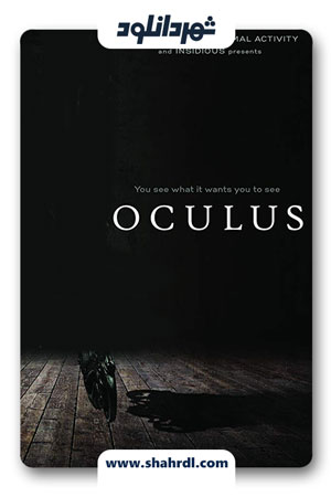 دانلود فیلم Oculus 2013
