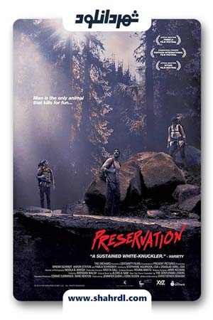 دانلود فیلم Preservation 2014