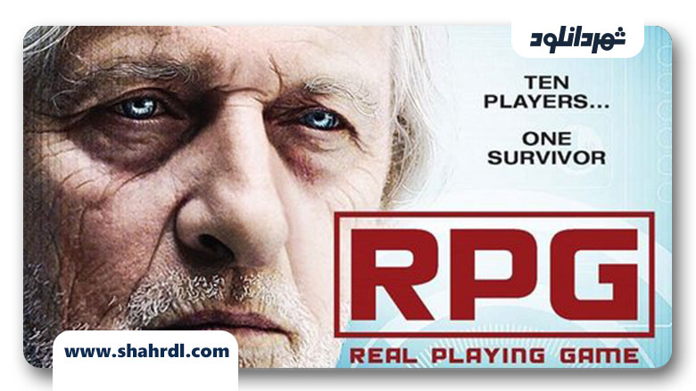 دانلود فیلم Real Playing Game 2013