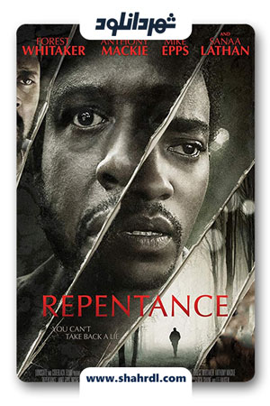 دانلود فیلم Repentance 2013