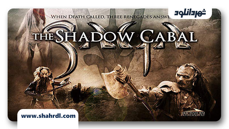 دانلود فیلم SAGA: Curse of the Shadow 2013