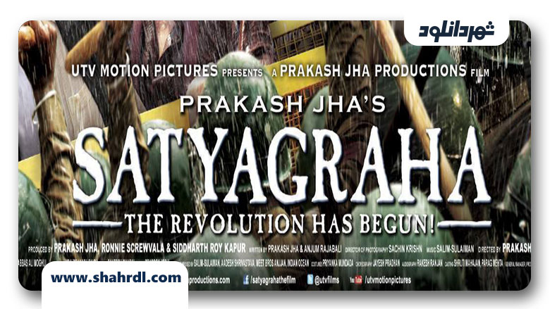 دانلود فیلم Satyagraha 2013