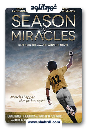 دانلود فیلم Season of Miracles 2013