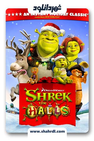 دانلود انیمیشن Shrek the Halls 2007