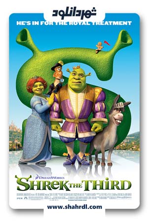 دانلود انیمیشن Shrek the Third (Shrek 3) 2007