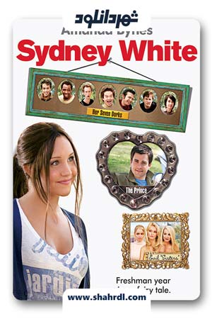 دانلود فیلم Sydney White 2007 با زیرنویس فارسی