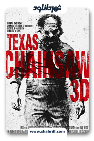 دانلود فیلم Texas Chainsaw 2013