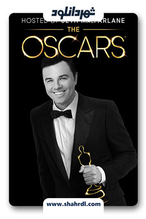 دانلود The 85th Annual Academy Awards (Oscars) 2013
