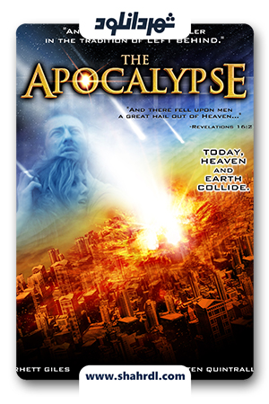 دانلود فیلم The Apocalypse 2007 با زیرنویس فارسی