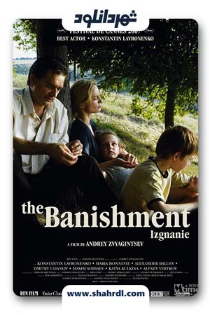 دانلود فیلم The Banishment 2007