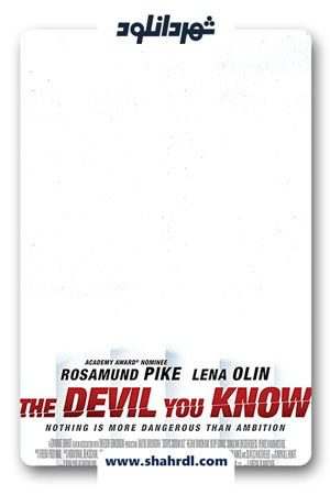دانلود فیلم The Devil You Know 2013