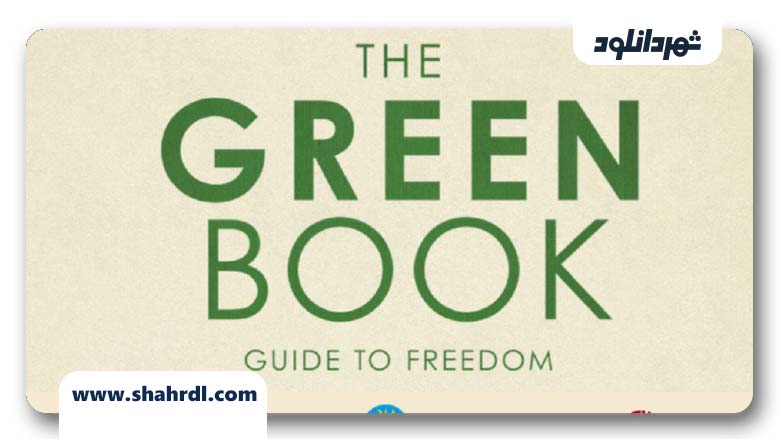 دانلود مستند The Green Book Guide to Freedom 2019