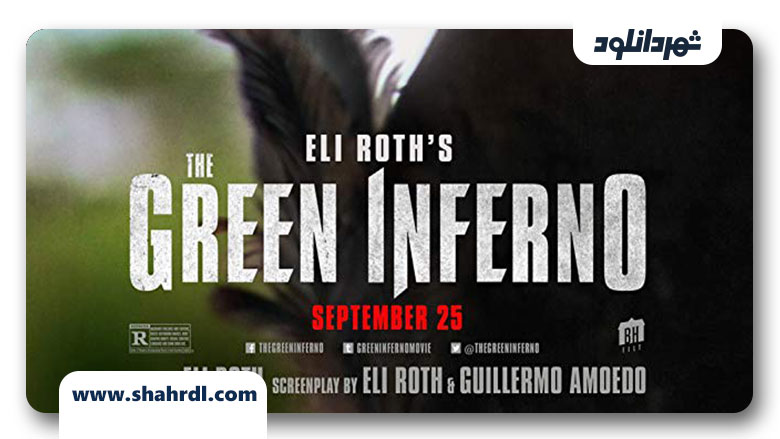 دانلود فیلم The Green Inferno 2013