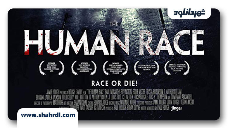 دانلود فیلم The Human Race 2013