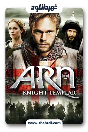 دانلود فیلم Arn: The Knight Templar 2007