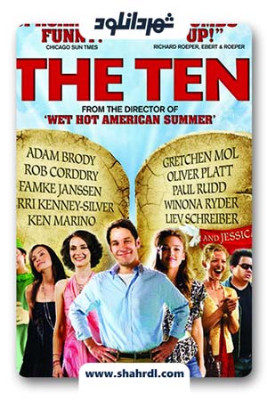 دانلود فیلم The Ten 2007 با زیرنویس فارسی