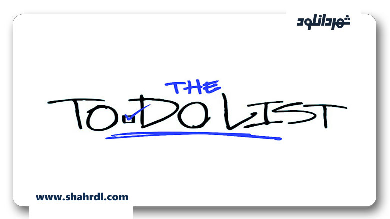 دانلود فیلم The To Do List 2013