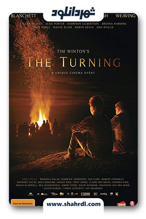 دانلود فیلم The Turning 2013