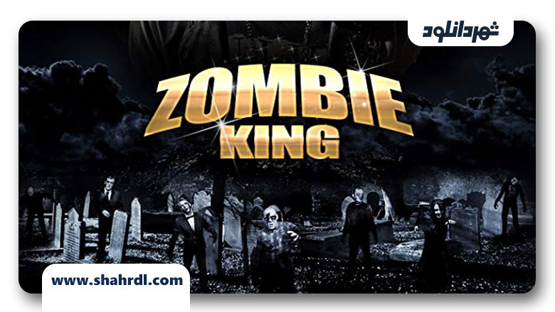 دانلود فیلم The Zombie King 2013