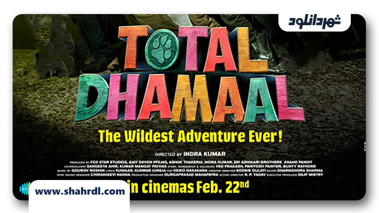 دانلود فیلم Total Dhamaal 2019