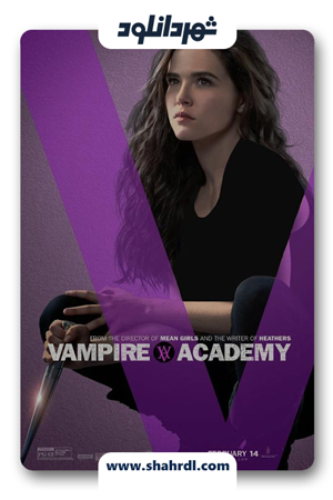دانلود فیلم Vampire Academy 2014 | آکادمی خون آشام