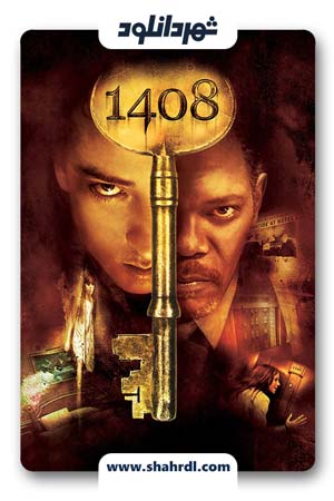 دانلود فیلم 1408 2007 | اتاق شماره 1408