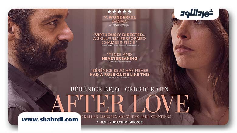 دانلود فیلم After Love 2016 با زیرنویس فارسی