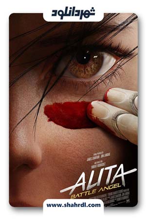 دانلود فیلم Alita Battle Angel 2019