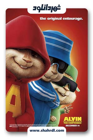 دانلود فیلم Alvin and the Chipmunks 2007