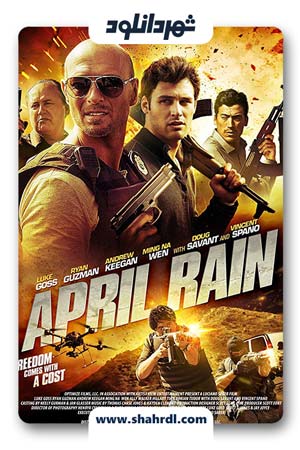 دانلود فیلم April Rain 2014