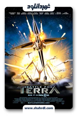 دانلود انیمیشن Battle for Terra 2007